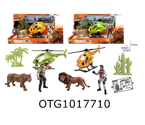 ANIMAL SET