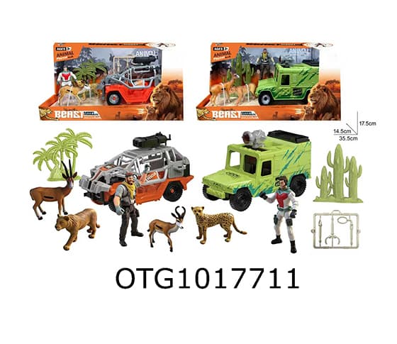 ANIMAL SET