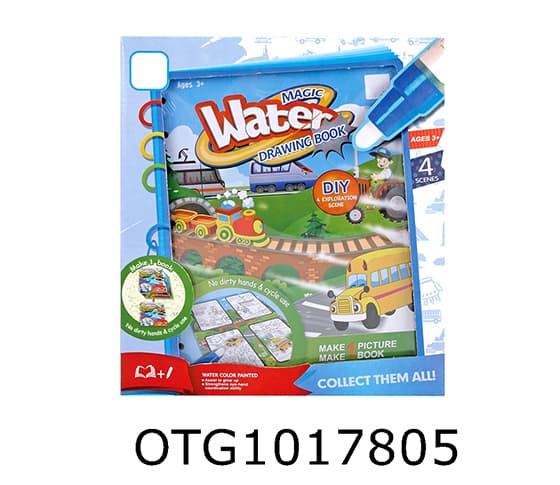 WATER PAINTING BOOK