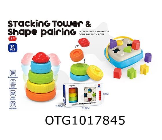 JENGA