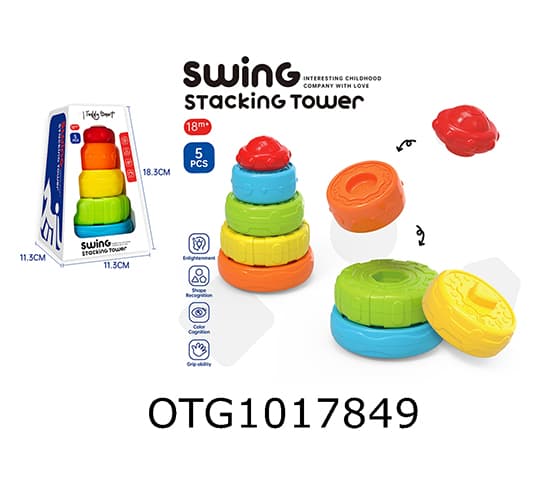JENGA