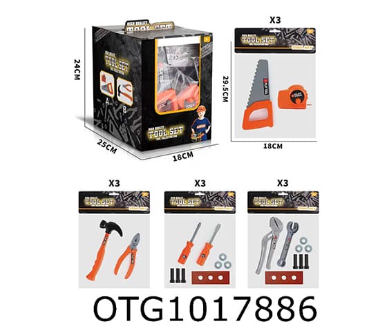 TOOL SET