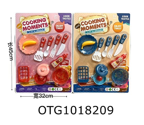 TABLEWARE SET
