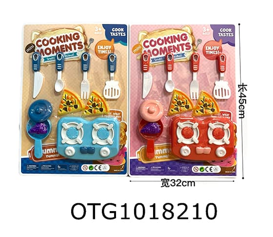 TABLEWARE SET