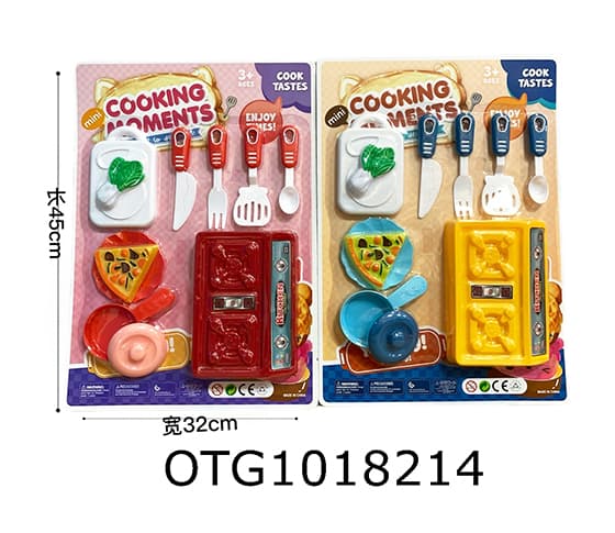 TABLEWARE SET