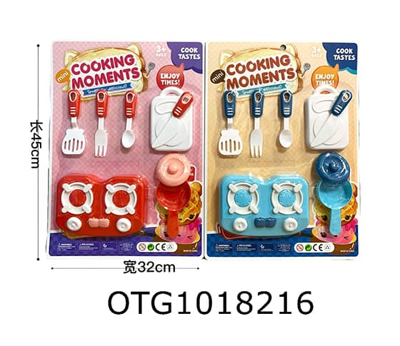 TABLEWARE SET