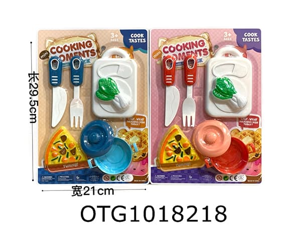 TABLEWARE SET