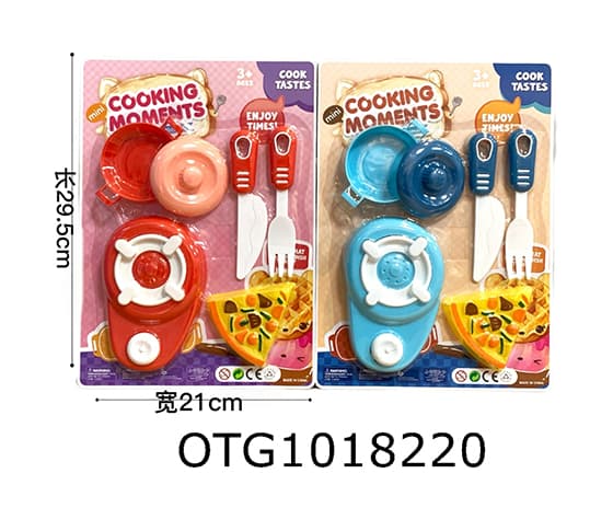 TABLEWARE SET