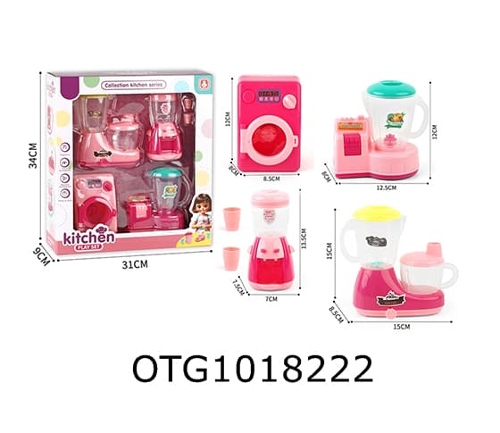 SMALL HOUSEHOLD APPLIANCES