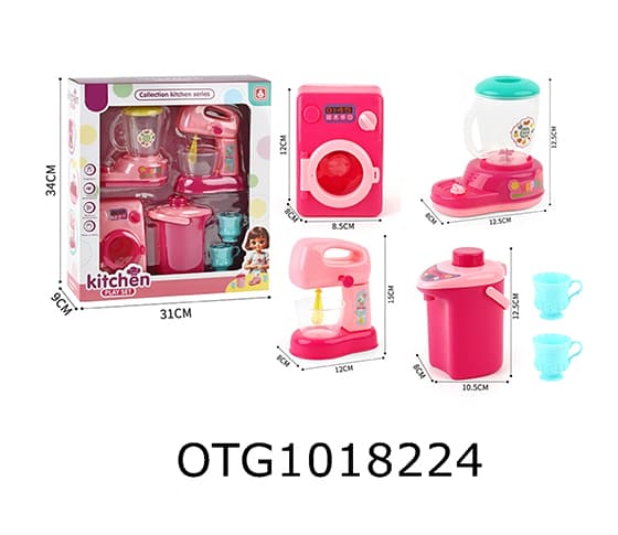 SMALL HOUSEHOLD APPLIANCES