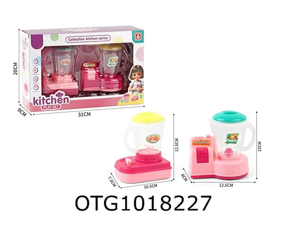 SMALL HOUSEHOLD APPLIANCES