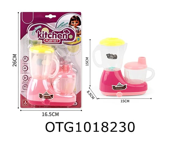 COFFEE MACHINE