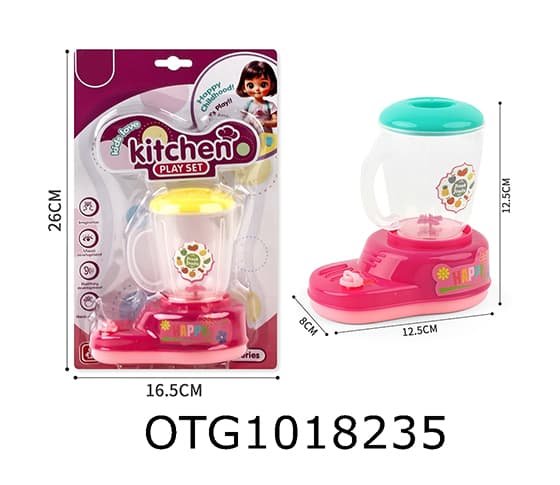 JUICER SET