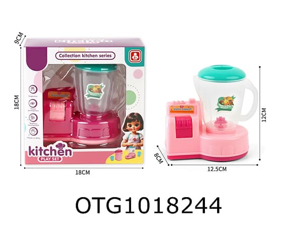 JUICER SET