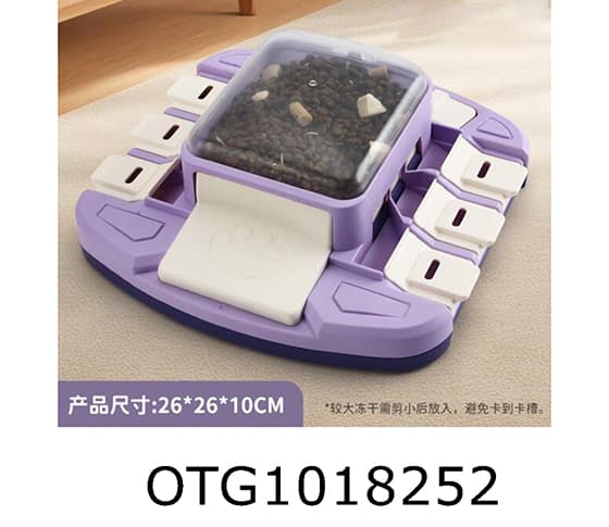 PET FEEDER