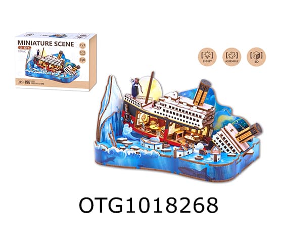  PUZZLE