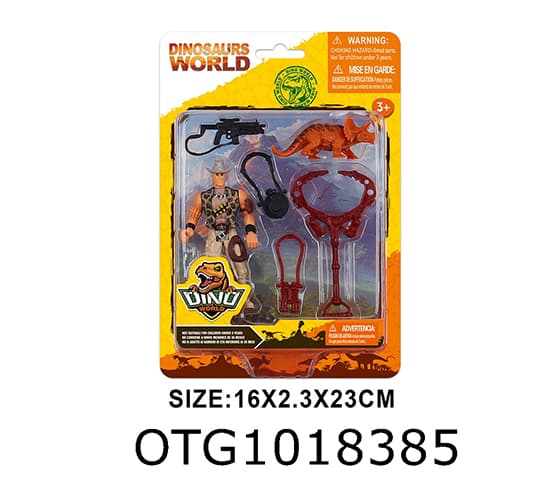 DINOSAUR SET