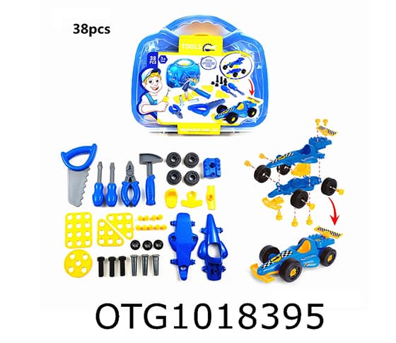 TOOL SET