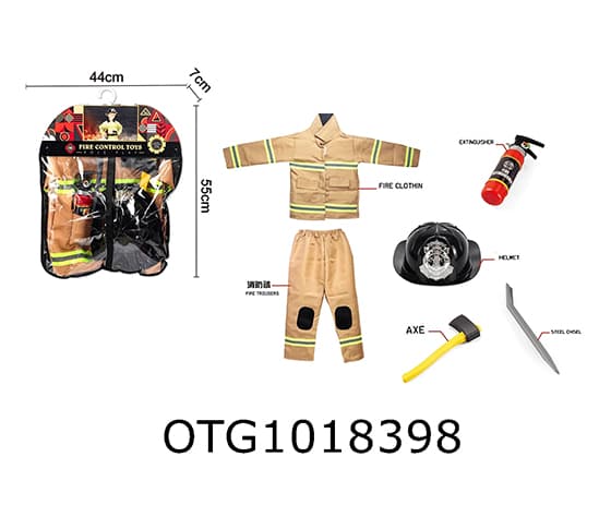  CLOTHING SET