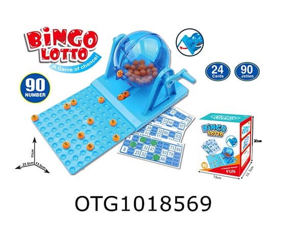 LOTTERY MACHINE