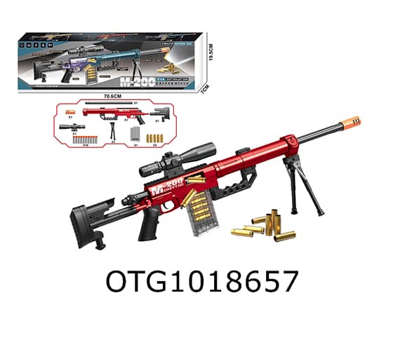 SOFT BULLET GUN SET