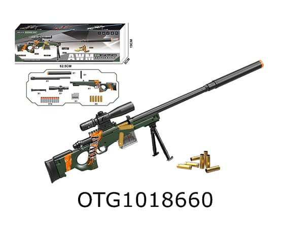 SOFT BULLET GUN SET