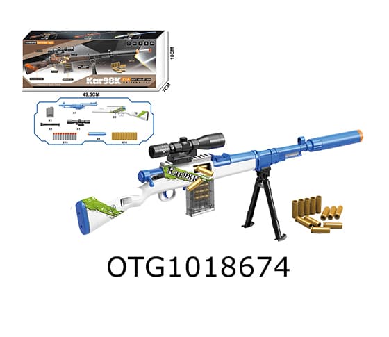 SOFT BULLET GUN SET