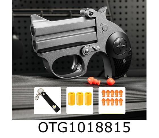 PISTOL SET
