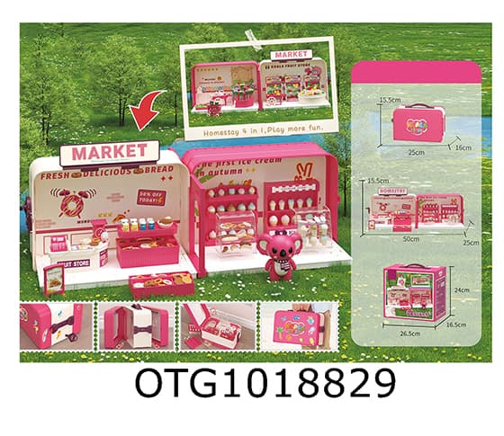 SUPERMARKET