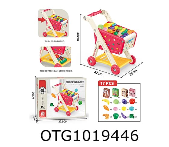 SHOPPING CART