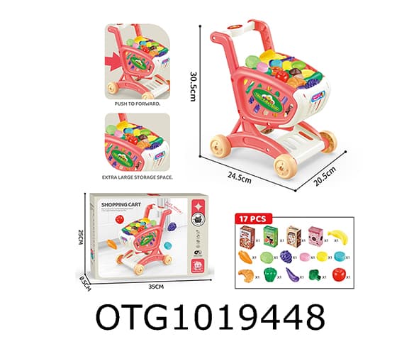 SHOPPING CART