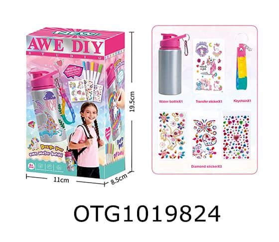 DRILL STICK WATER CUP 