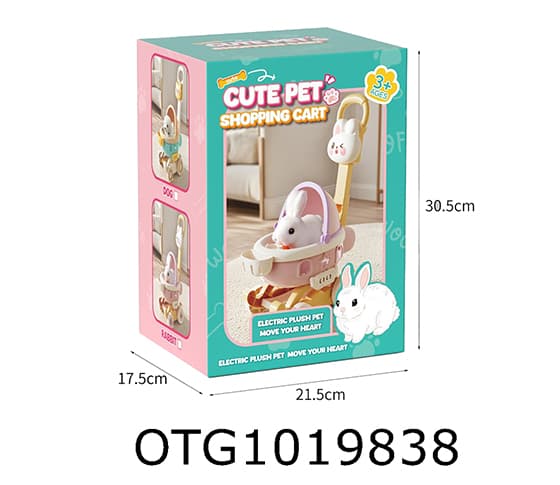  PET TOYS
