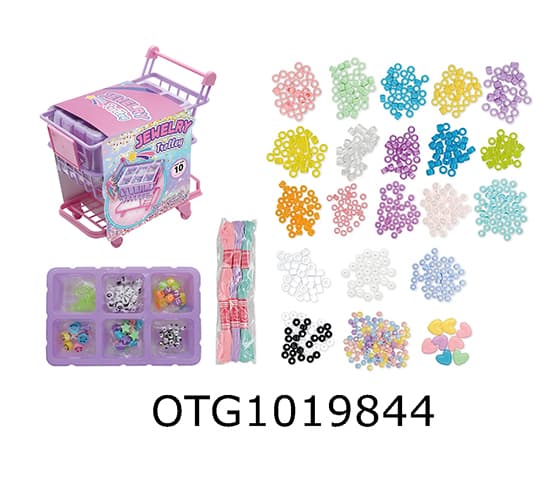 BEAD SET