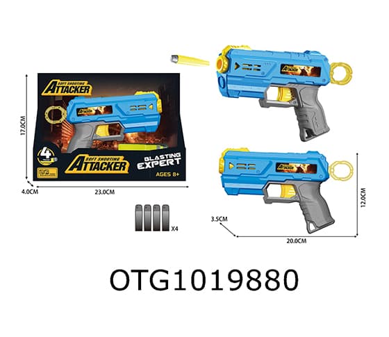 SOFT BULLET GUN