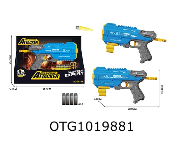 SOFT BULLET GUN
