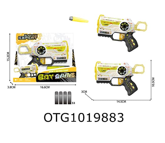 SOFT BULLET GUN