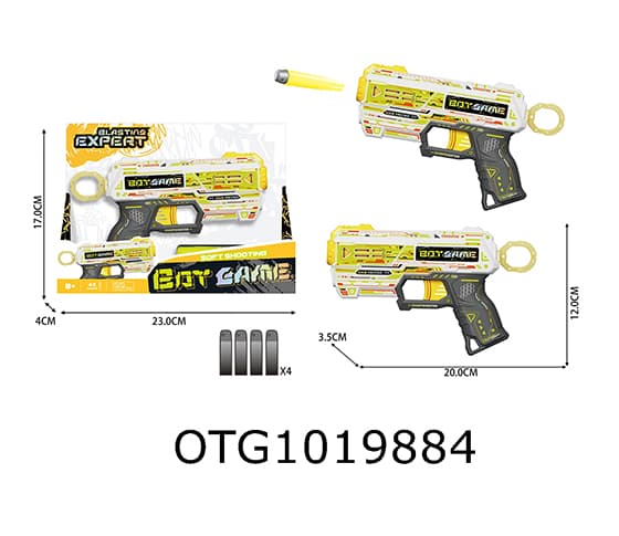 SOFT BULLET GUN