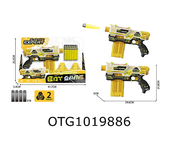 SOFT BULLET GUN