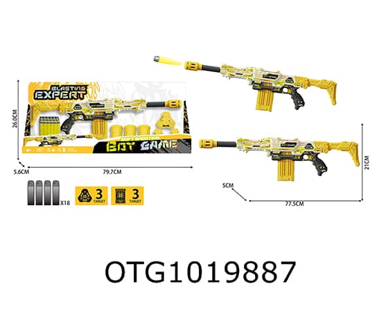 SOFT BULLET GUN