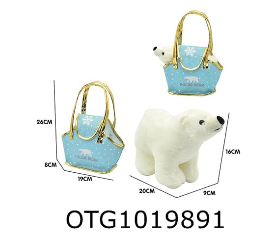 PLUSH DOLL  TOYS
