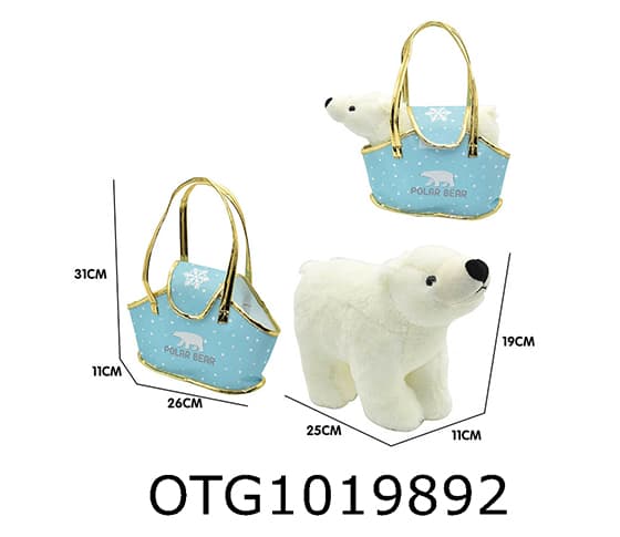 PLUSH DOLL  TOYS