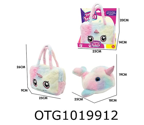 PLUSH DOLL  TOYS