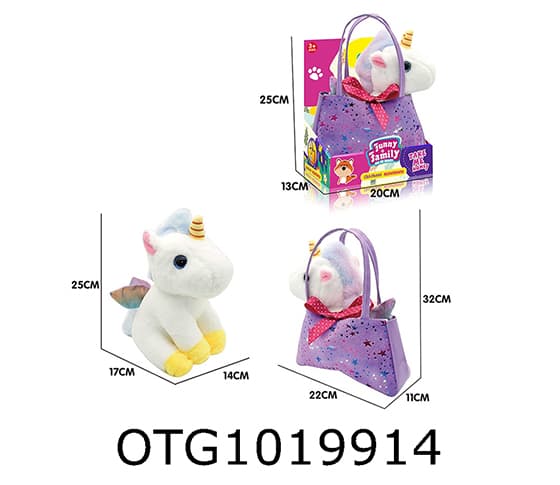 PLUSH DOLL  TOYS