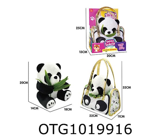 PLUSH DOLL  TOYS