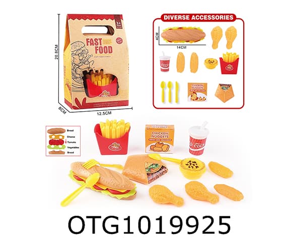 FOOD SET