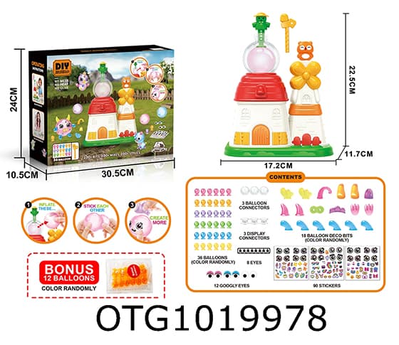 BALLOON MACHINE