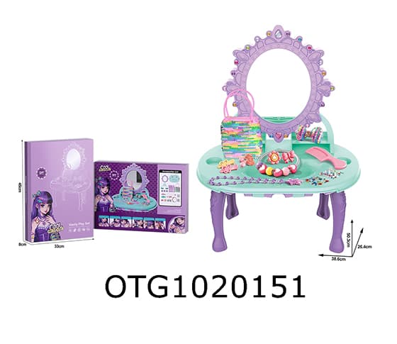 DRESSING TABLE