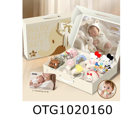  BABY RATTLE