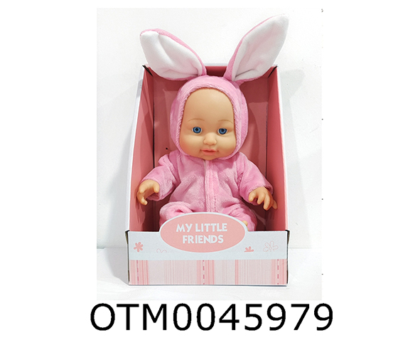 DOLL SET